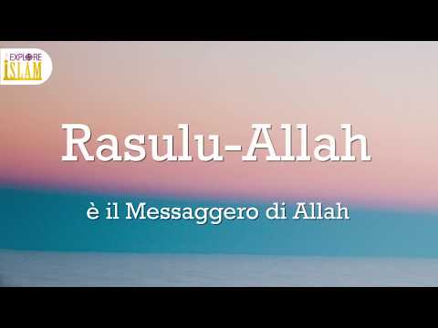 Come pronunciare la shahāda; testimonianza di fede e abbracciare l&#039;Islam.