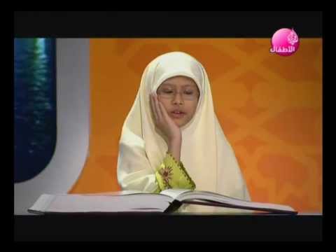Non-Arabic Speakers Children recite the Holy Quran