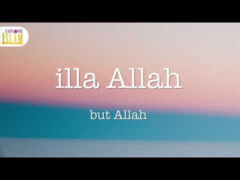 What is Shahadah in Islam? - A Full Guide - Explore Islam