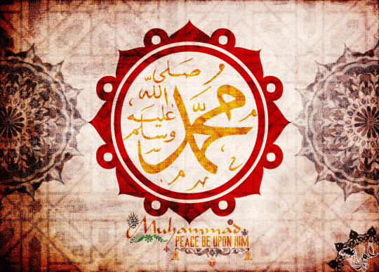 muhammad_messenger_of_allah__by_omar_khattab-d5eo6gl