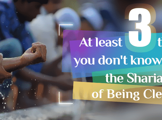 Muslim men making ablution 'wudu', 3 things you don't know about being clean in Islam!