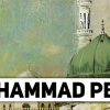 Muhammad PBUH