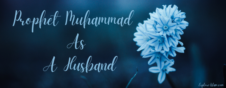 How Did Prophet Muhammad Start Spreading His Message About Islam ...