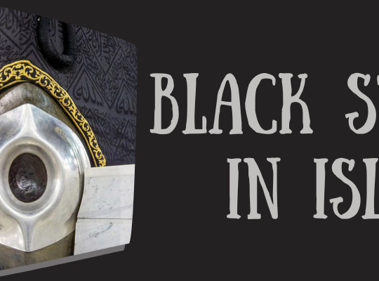 Black Stone in Islam