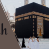 What is Umrah