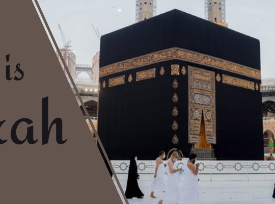 What is Umrah