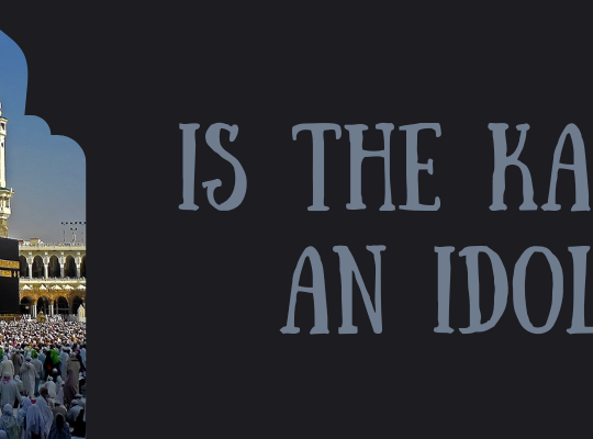 is the kaaba an idol