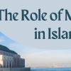 The Role of Mosques in Islam
