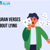 Quran Verses about Lying