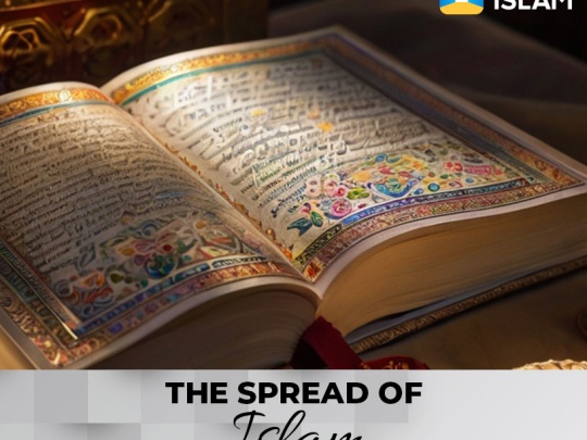 spread of Islam through trade