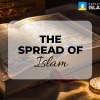 How Did Islam Spread from 750 to 1700?