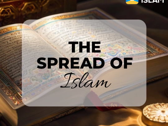 How Did Islam Spread from 750 to 1700?