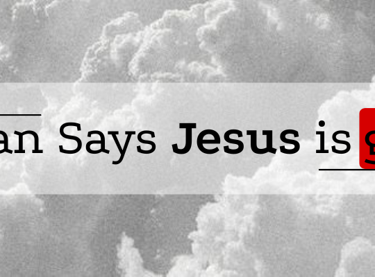 Does The Quran Say Jesus Is God?