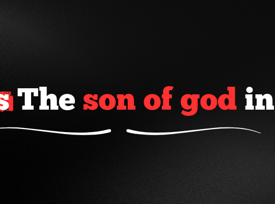 is jesus the son of god in islam