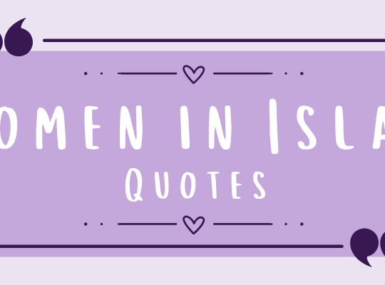 Inspiring Women In Islam Quotes