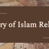 history of islam religion
