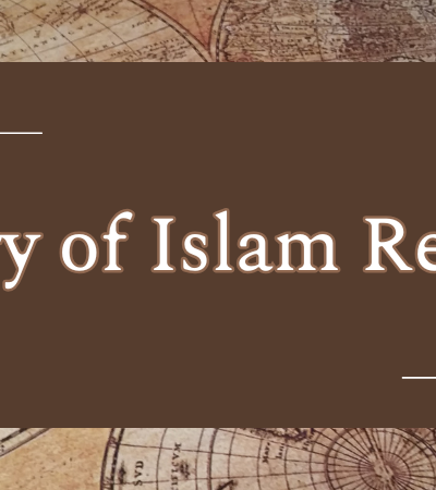 history of islam religion