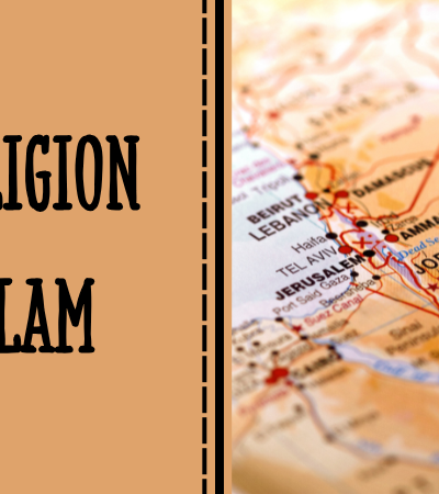 jordan religion before islam