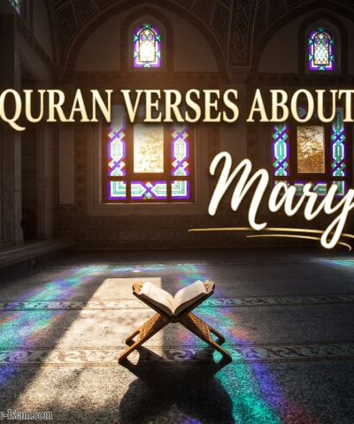 quran verses about mary 900