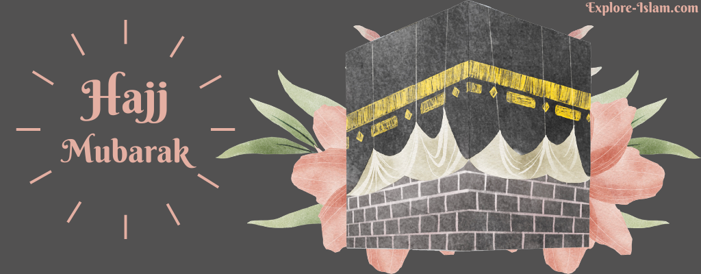 Hajj Mubarak