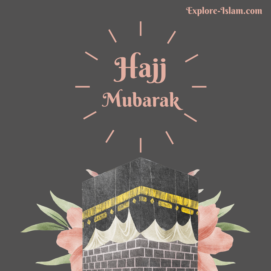 Hajj Mubarak