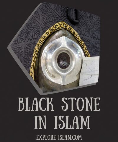 black stone in islam