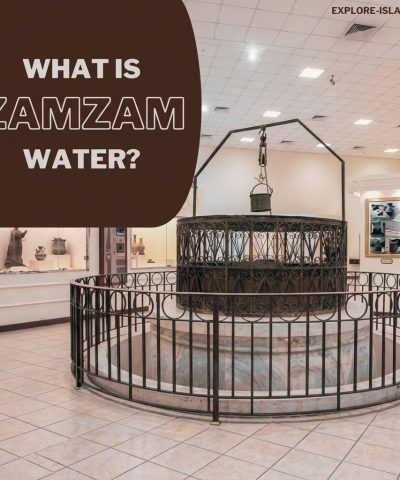 what is zamzam water