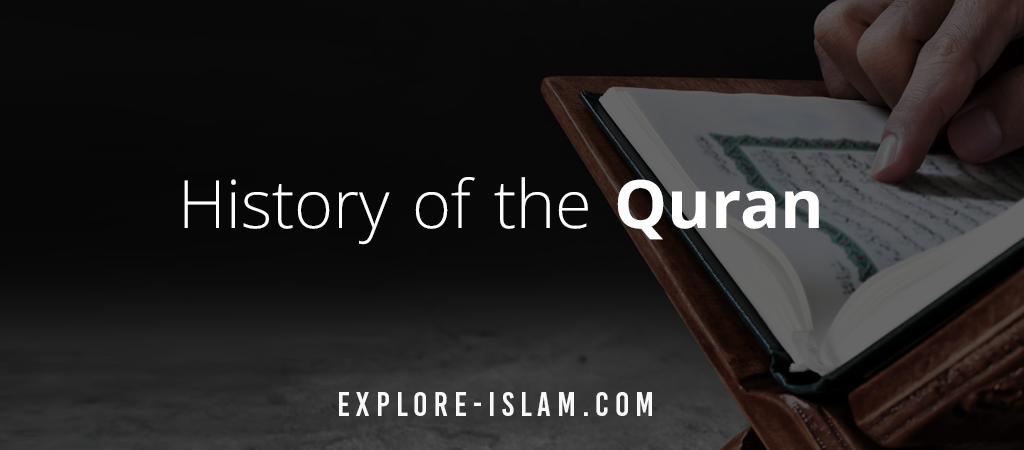 history of the quran