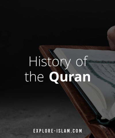 history of the quran