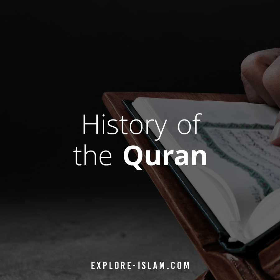 history of the quran