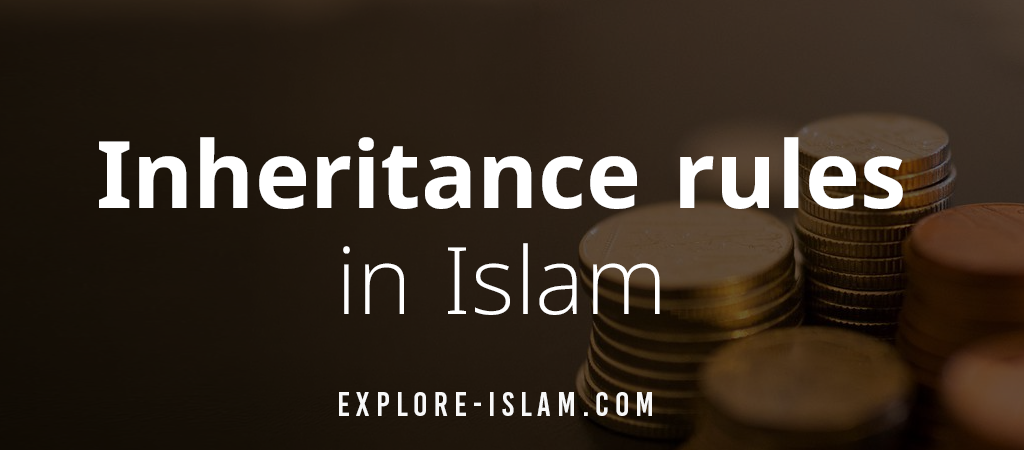 islam inheritance rules