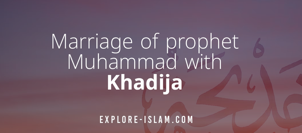 marriage of prophet muhammad with khadija