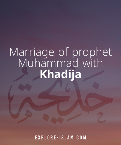 marriage of prophet muhammad with khadija